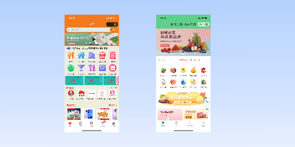 六安单店店铺商城
